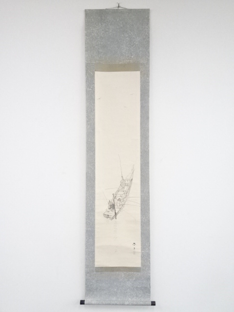 JAPANESE HANGING SCROLL / HAND PAINTED / FISHERMEN